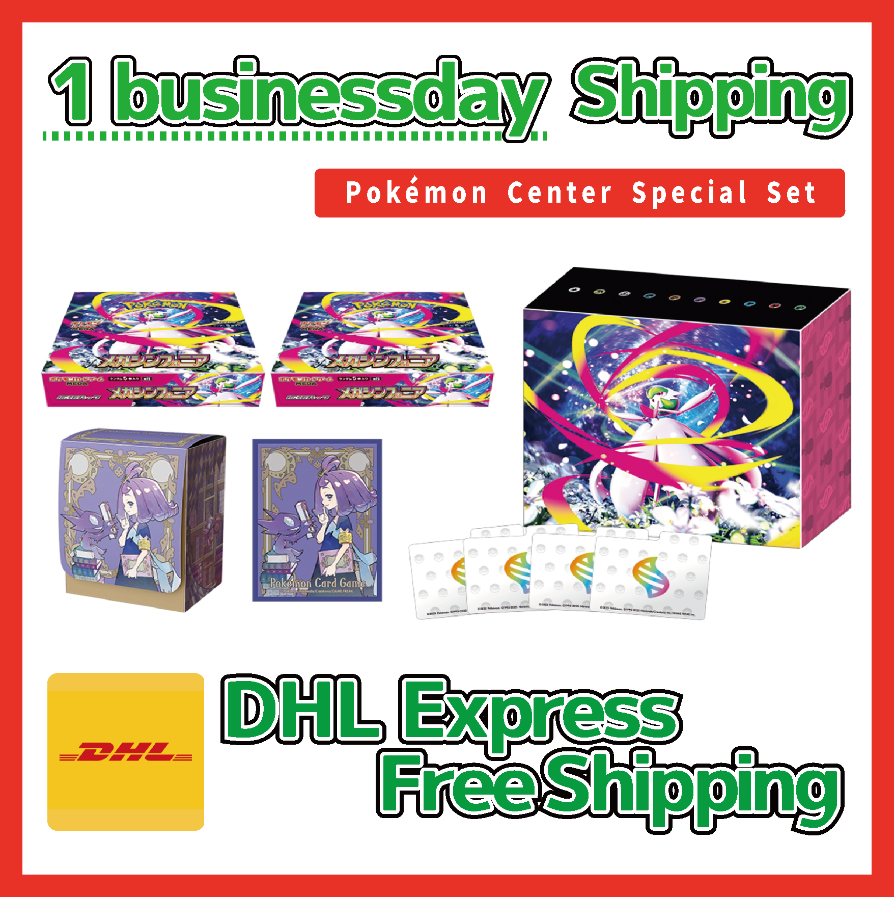 Pokemon Card Mega Symphonia Pokemon Center Set Booster Box Japanese M1 BRAVE STORE Pokemon Card Mega Symphonia Pokemon Center Set Booster Box Japanese M1 BRAVE STORE