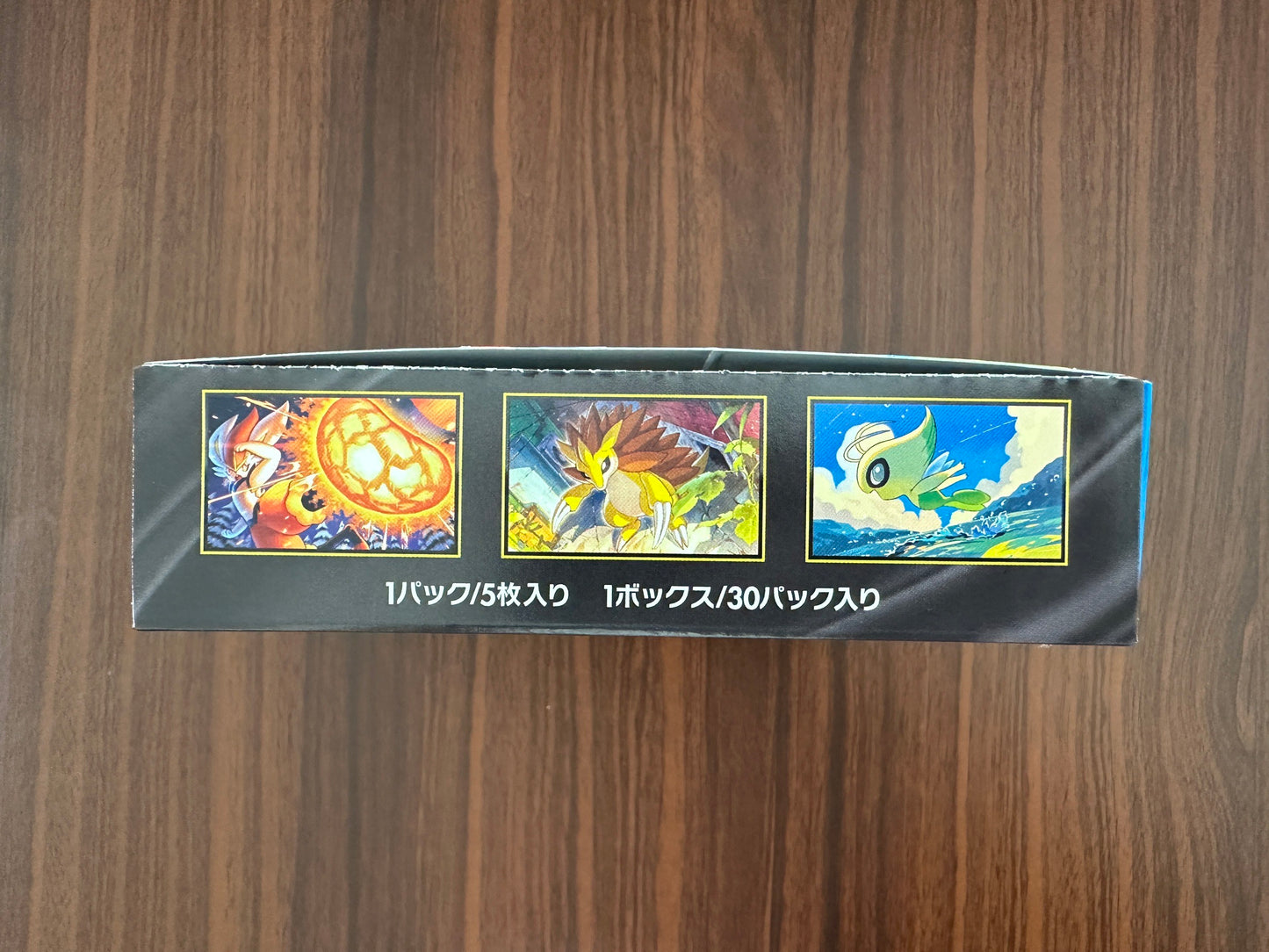 Pokemon Card Mega Brave Booster Box Japanese M1L No Wrap