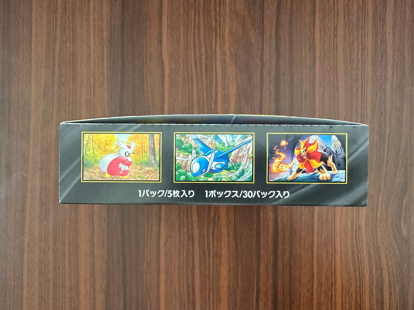 Pokemon Card Mega Symphonia Booster Box Japanese M1S No Wrap