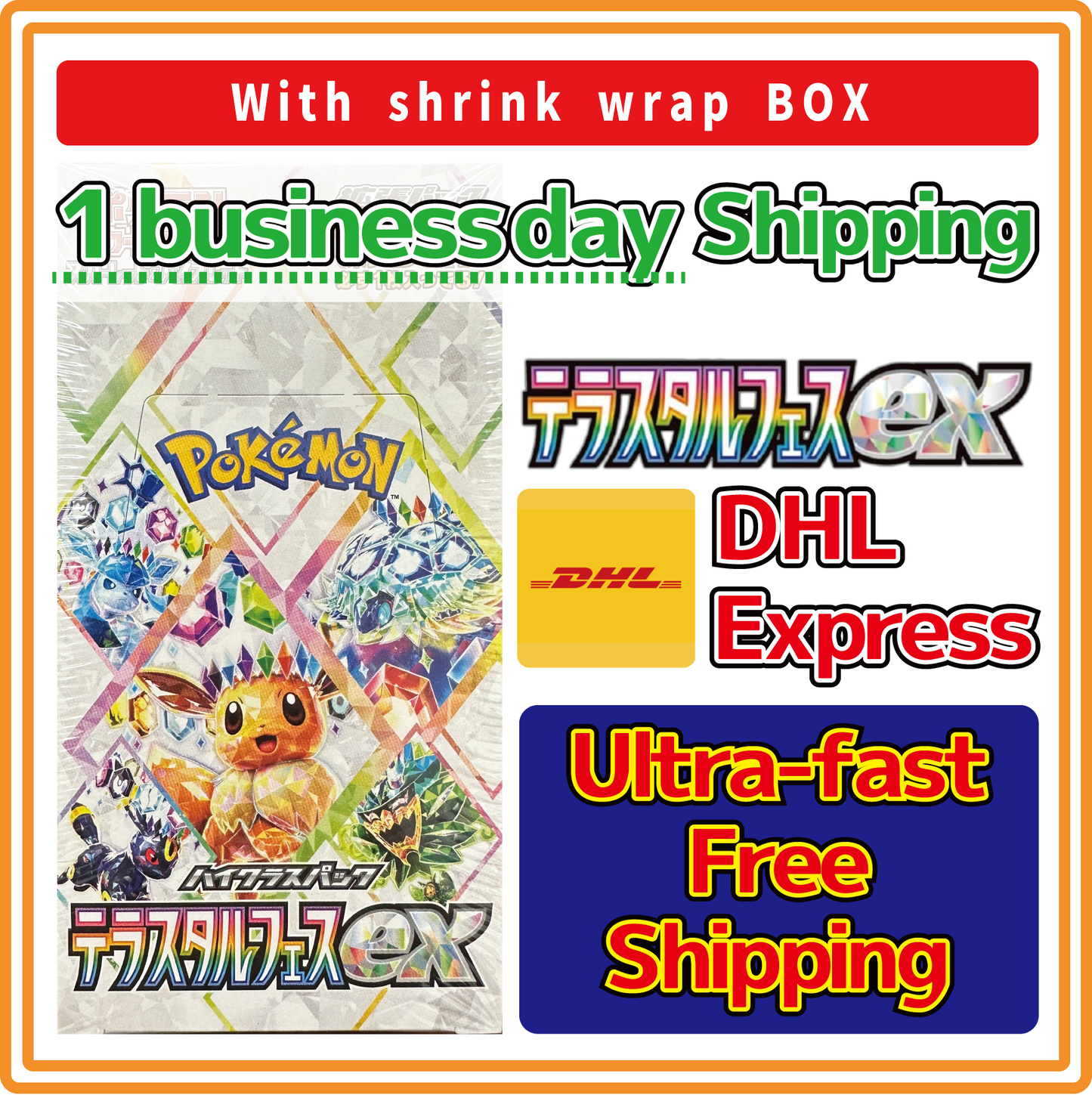 Pokemon Terastal Festival ex Sealed Booster Box Japanese sv8a With Shrink