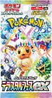 Pokemon Terastal Festival ex Sealed Booster Box Japanese sv8a With Shrink