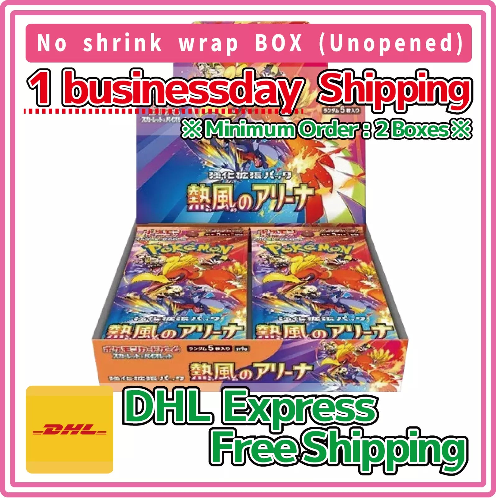 heat wave arena booster boxes Vaporeon Box Pokmon Card Box Sv9a Japanese W/ Promo Card Factory Sealed Pokemon Heatwave Arena Promo and discover the unstoppable power of friendship in the Pokmon TCG Scarlet Korean) Pokmon TCG: Heat Wave
