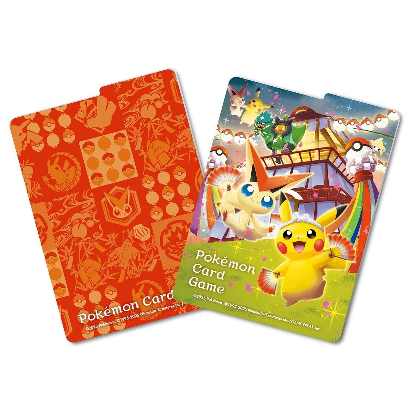 Pokemon Center Tohoku Special Box Japanese Pikachu New Factory Sealed