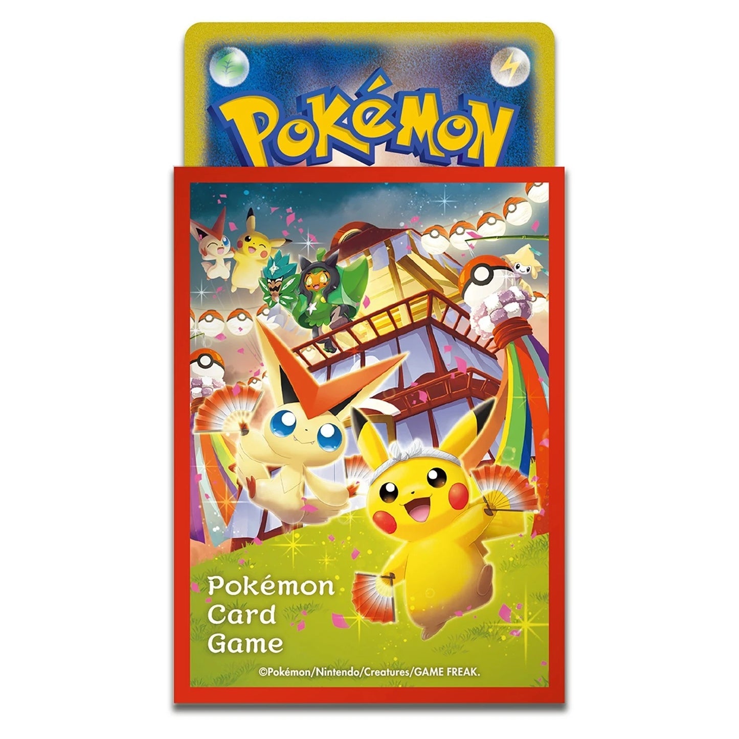 Pokemon Center Tohoku Special Box Japanese Pikachu New Factory Sealed