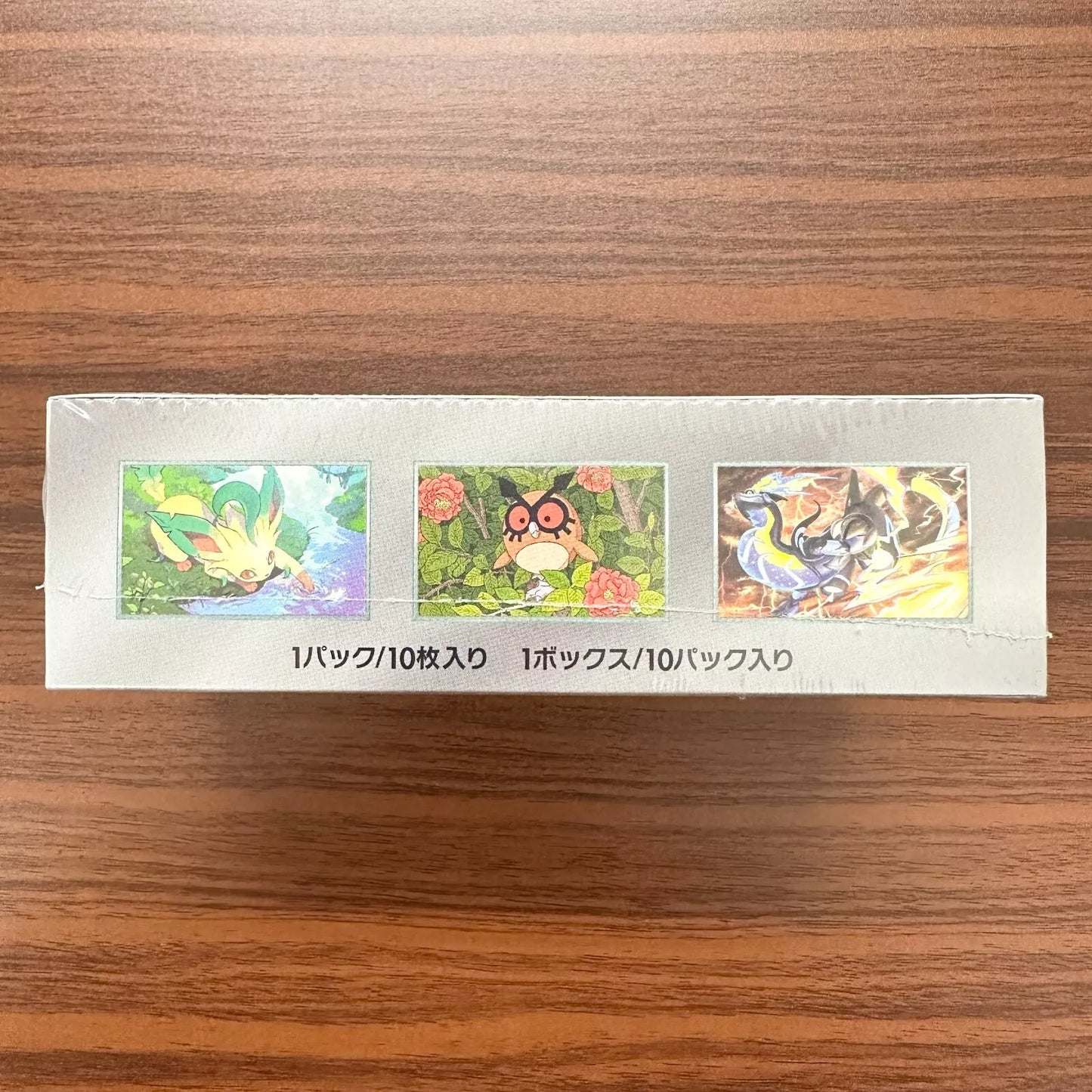 Pokemon Terastal Festival ex Sealed Booster Box Japanese sv8a With Shrink