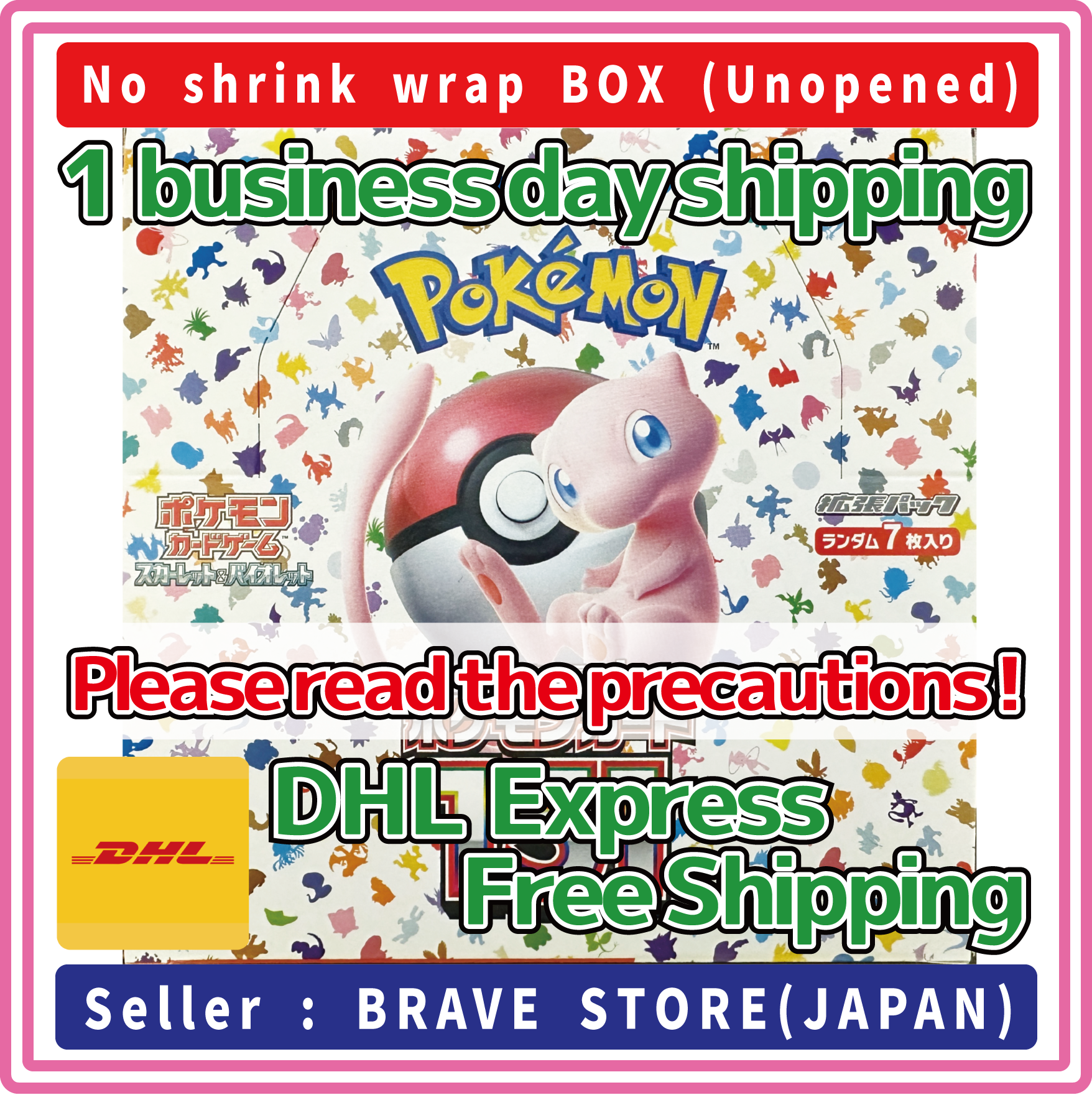 Pokemon Card 151 Booster Box Japanese SV2a No Shrink Wrap BRAVE STORE Pokemon Card 151 Booster Box Japanese SV2a No Shrink Wrap BRAVE STORE