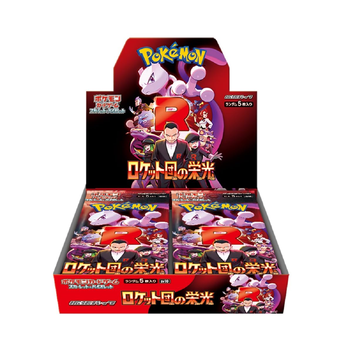 Pokemon Card The Glory of Team Rocket Booster Box Japanese sv10 With S – BRAVE STORE