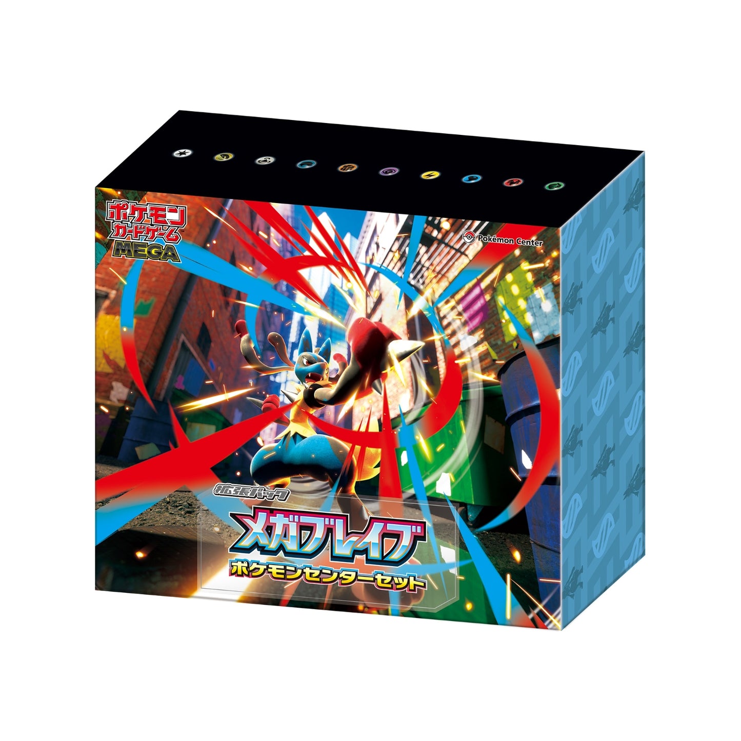 Pokemon Card Mega Brave Pokemon Center Set Booster Box Japanese M1L New Sealed
