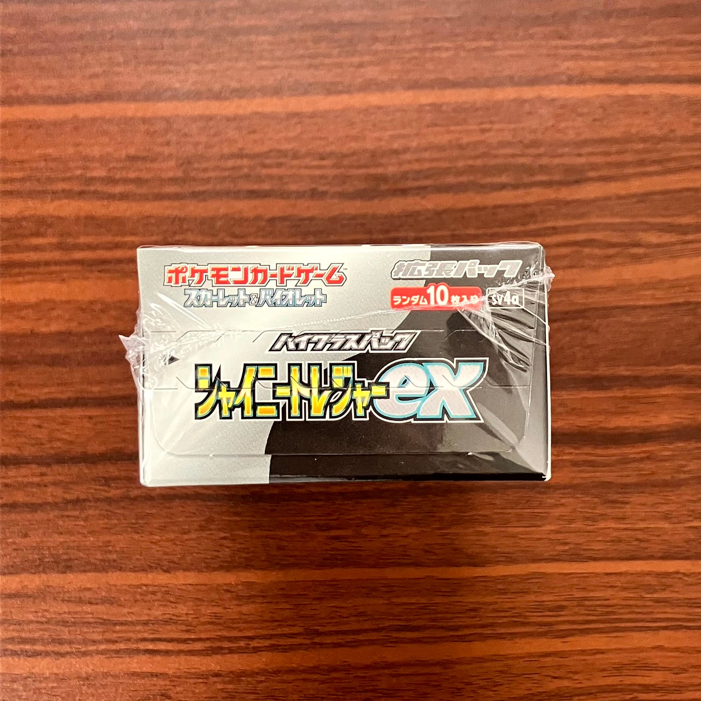 Pokemon Card Shiny Treasure ex Booster Box Japanese SV4a With Shrink Wrap