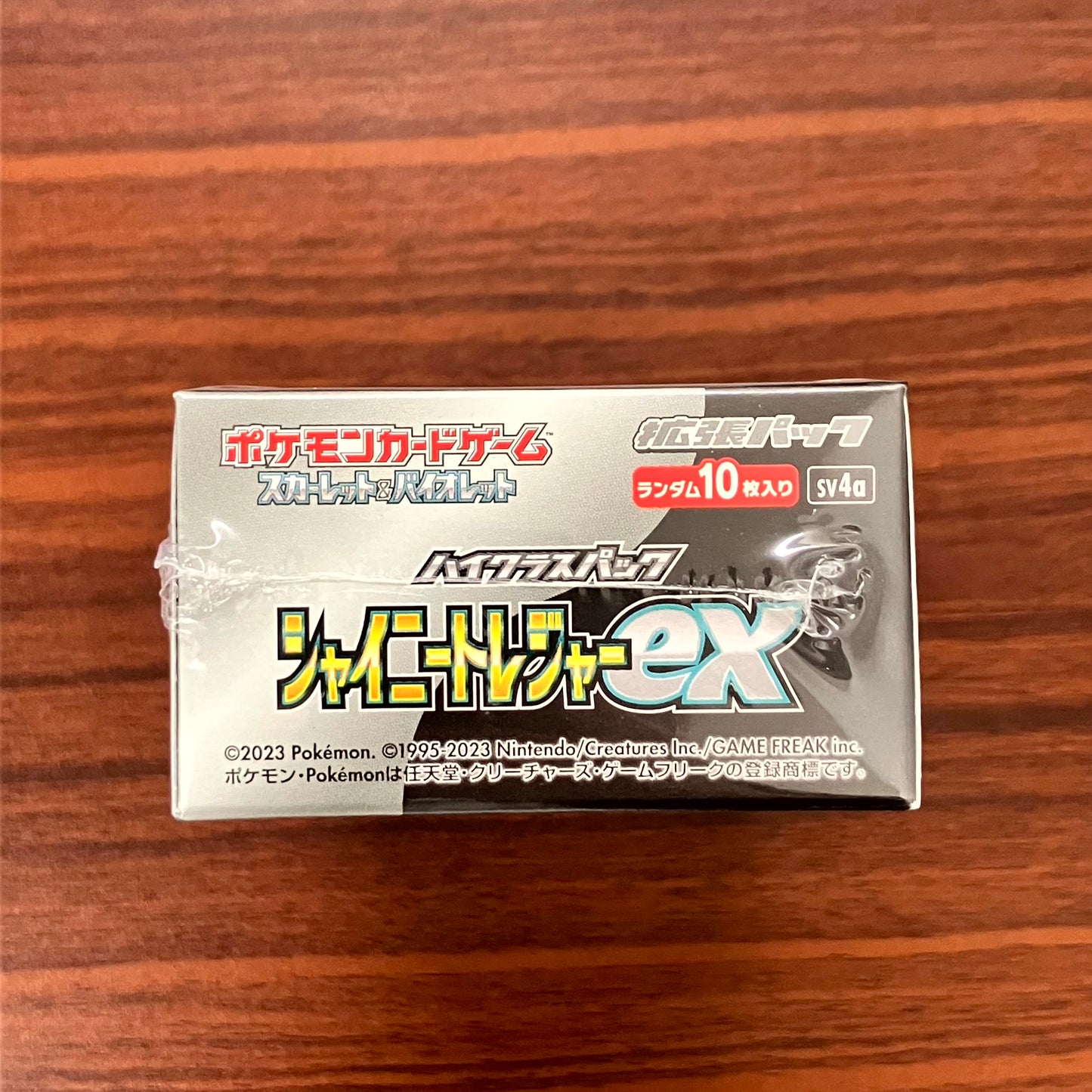 Pokemon Card Shiny Treasure ex Booster Box Japanese SV4a With Shrink Wrap