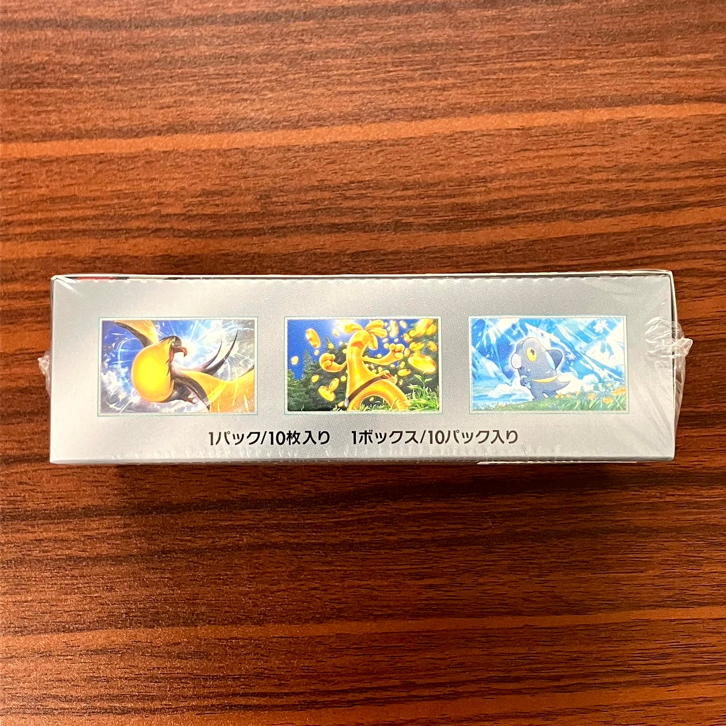 Pokemon Card Shiny Treasure ex Booster Box Japanese SV4a With Shrink Wrap