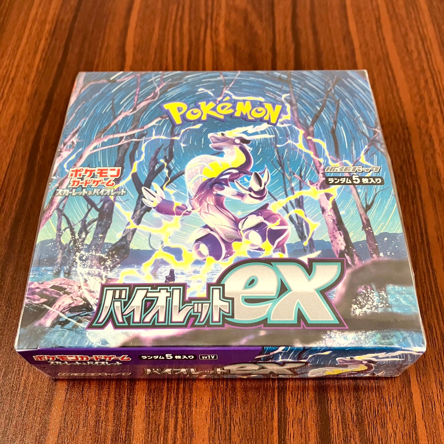 Pokemon Card Violet ex Booster Box Japanese SV1V With Shrink Wrap