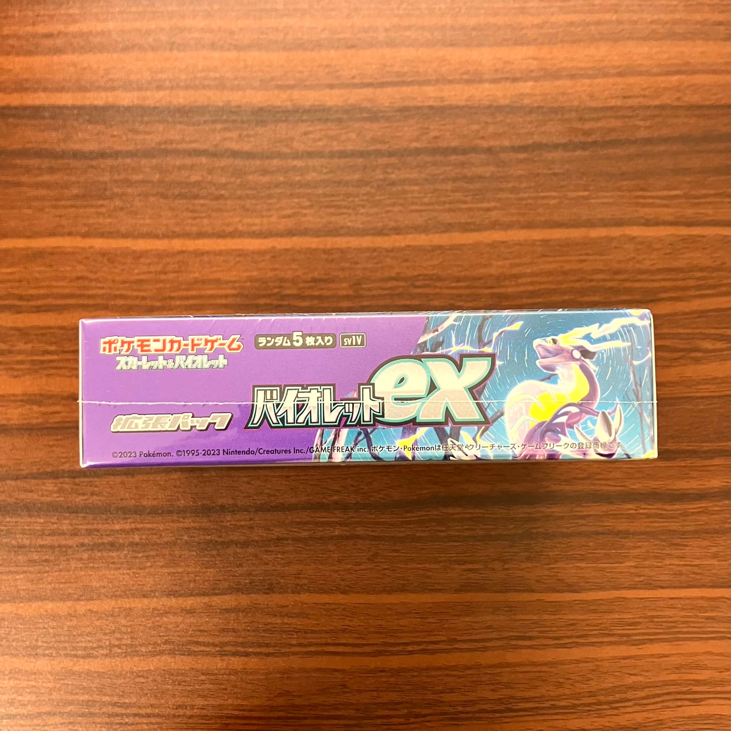 Pokemon Card Violet ex Booster Box Japanese SV1V With Shrink Wrap