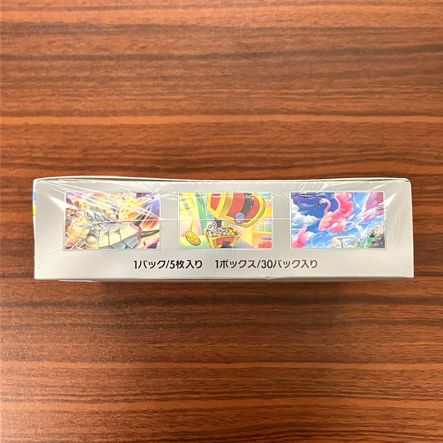 Pokemon Card Raging Surf Booster Box Japanese SV3a With Shrink Wrap