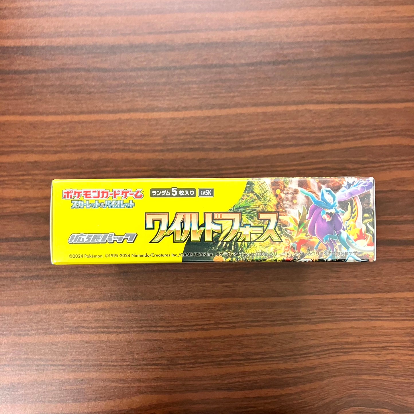 Pokemon Card Wild Force Booster Box Japanese SV5K With Shrink Wrap