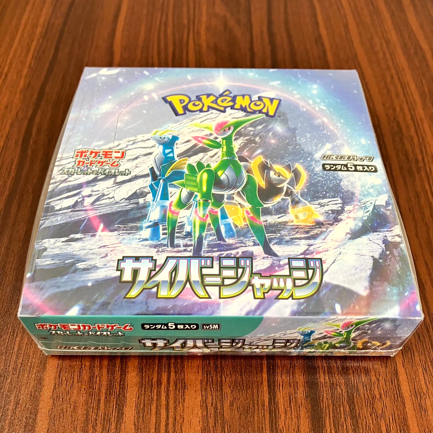 Pokemon Card Cyber Judge Booster Box Japanese SV5M With Shrink Wrap