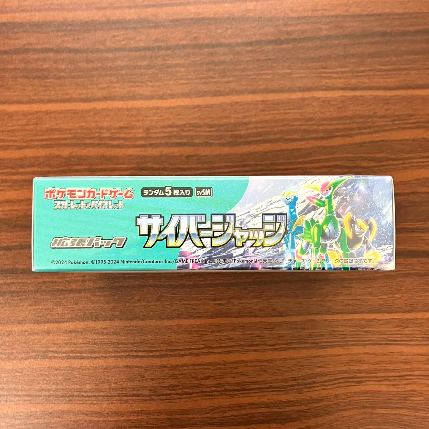 Pokemon Card Cyber Judge Booster Box Japanese SV5M With Shrink Wrap