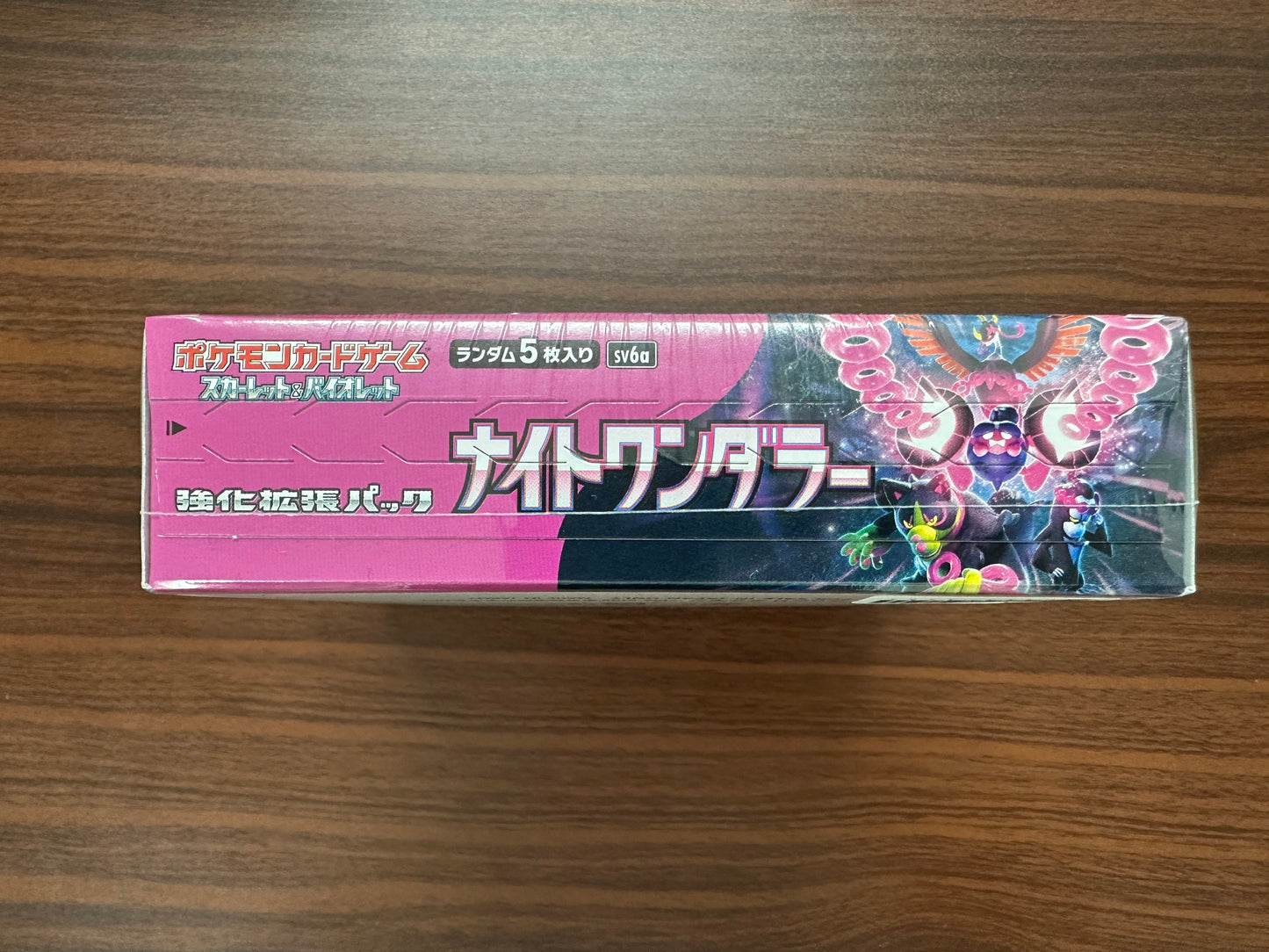 Pokemon Card Night Wanderer Booster Box Japanese SV6a With Shrink Wrap