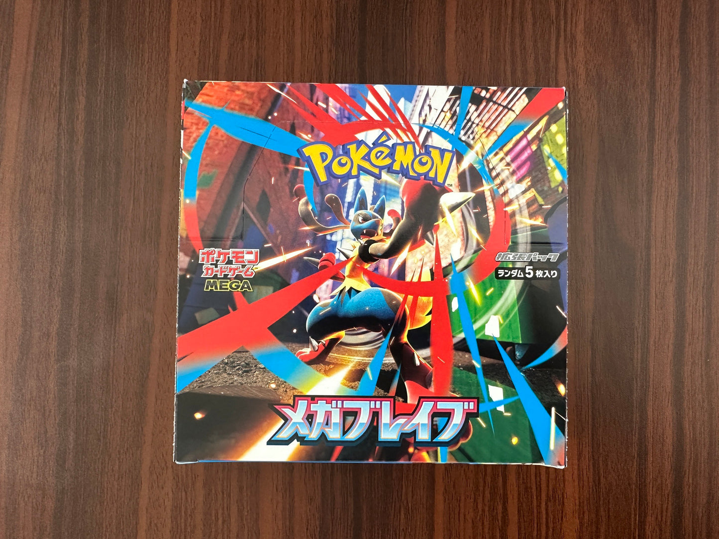 Pokemon Card Mega Brave Booster Box Japanese M1L No Wrap