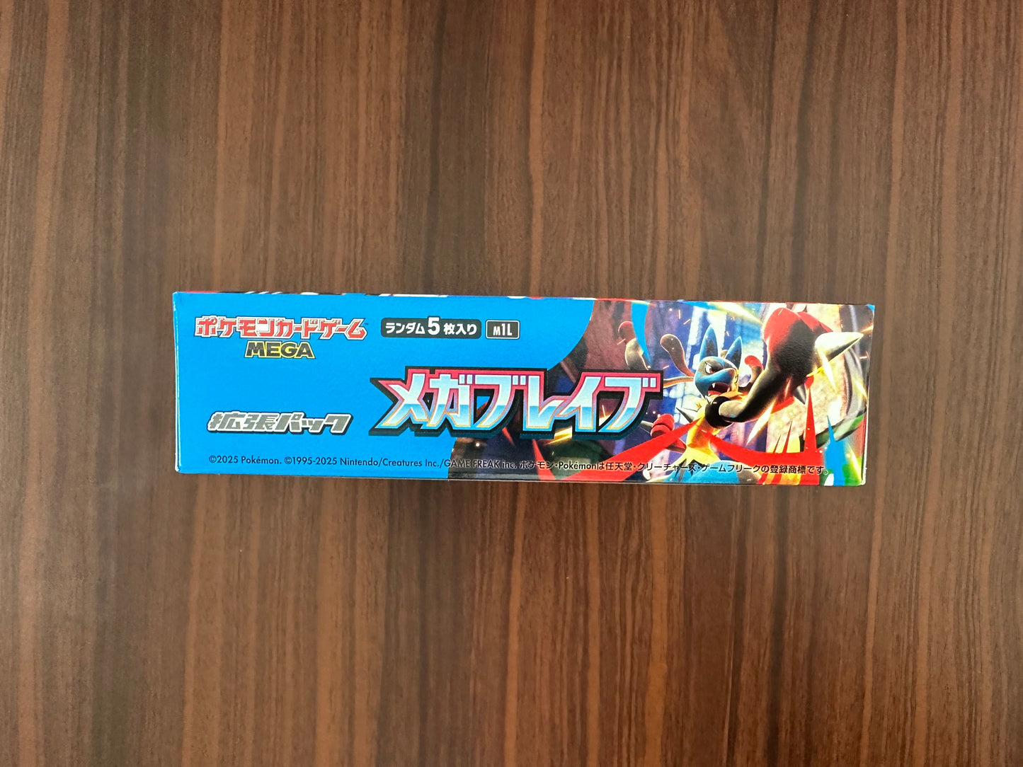 Pokemon Card Mega Brave Booster Box Japanese M1L No Wrap