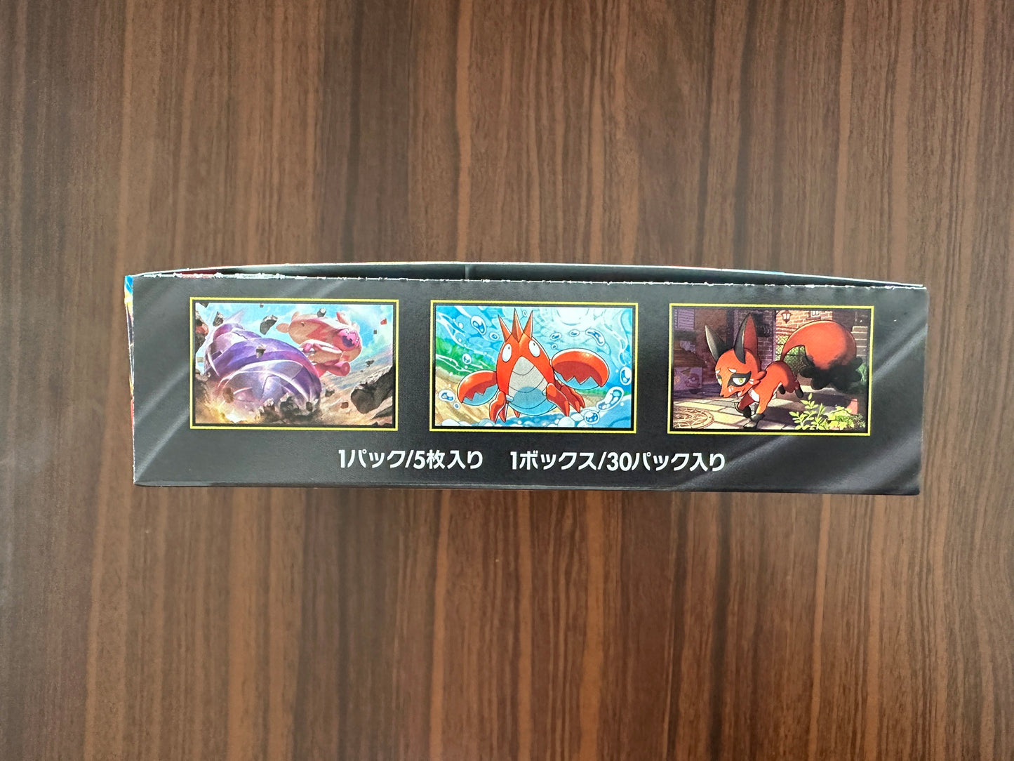 Pokemon Card Mega Brave Booster Box Japanese M1L No Wrap
