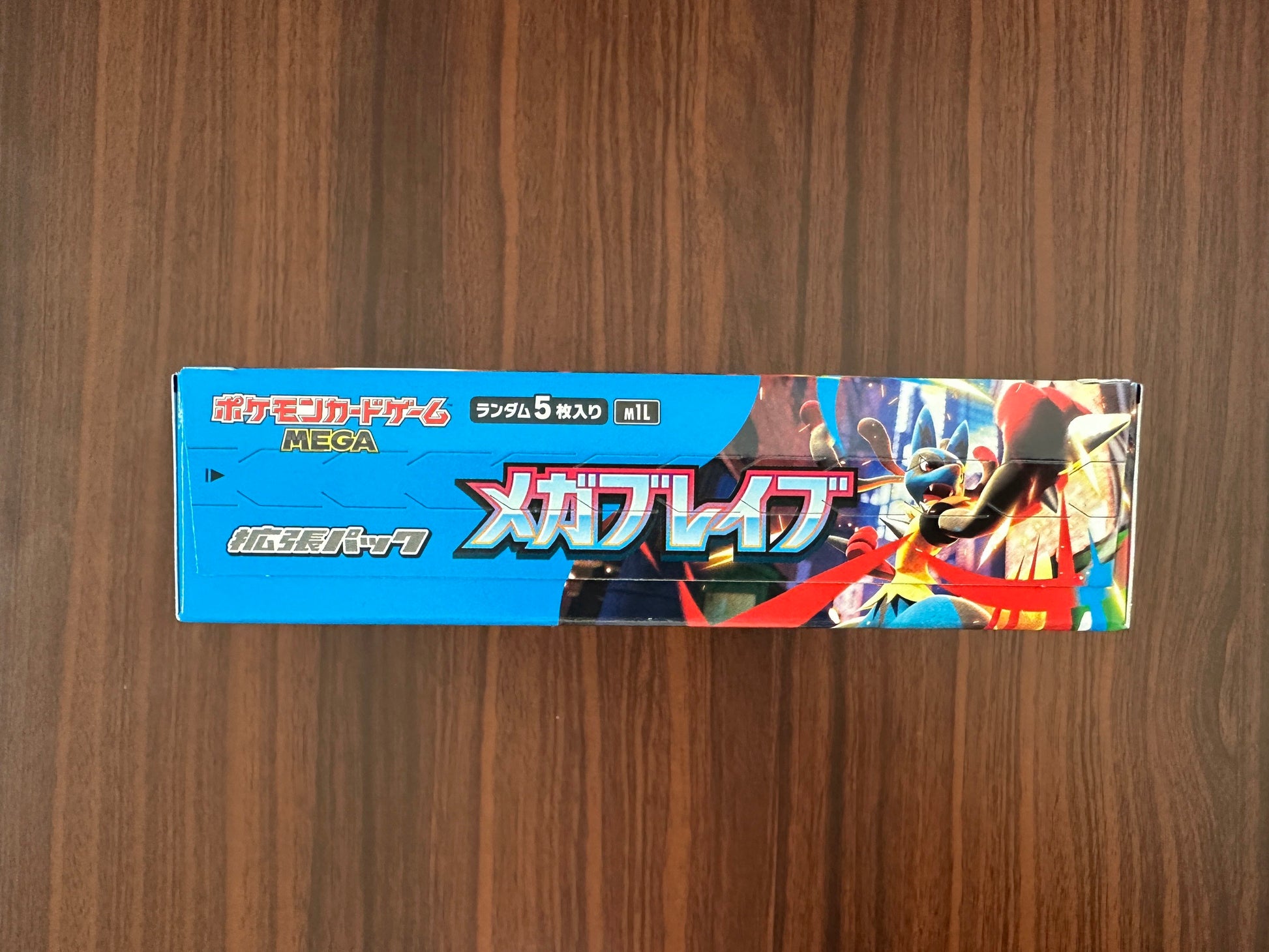 Pokemon Card Mega Brave Booster Box Japanese M1L No Wrap BRAVE STORE Pokemon Card Mega Brave Booster Box Japanese M1L No Wrap BRAVE STORE