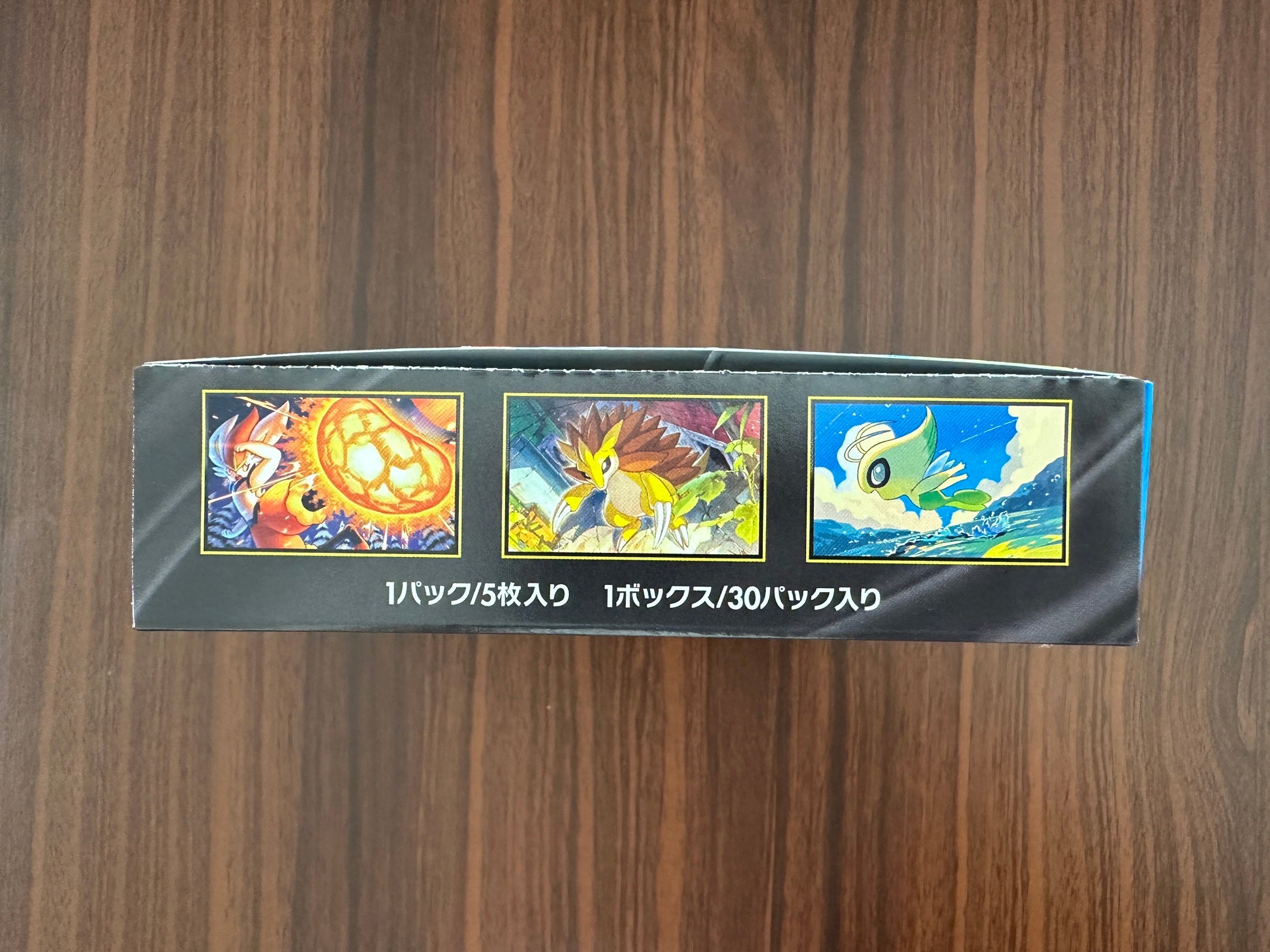 Pokemon Card Mega Brave Booster Box Japanese M1L No Wrap BRAVE STORE Pokemon Card Mega Brave Booster Box Japanese M1L No Wrap BRAVE STORE