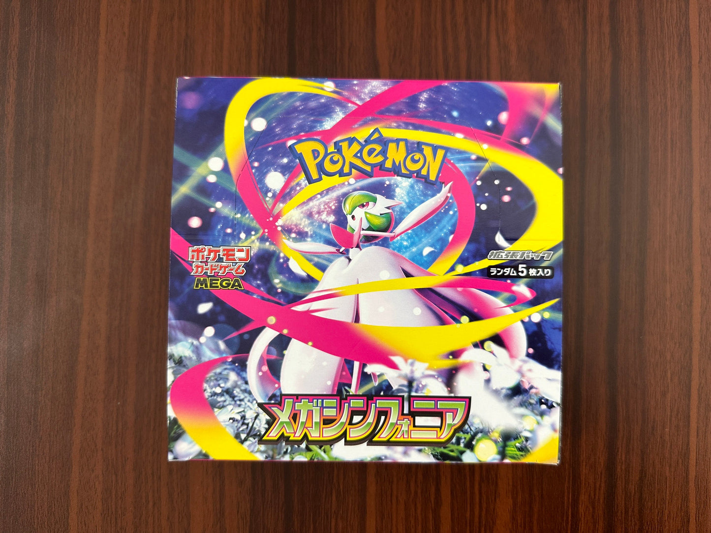 Pokemon Card Mega Symphonia Booster Box Japanese M1S No Wrap
