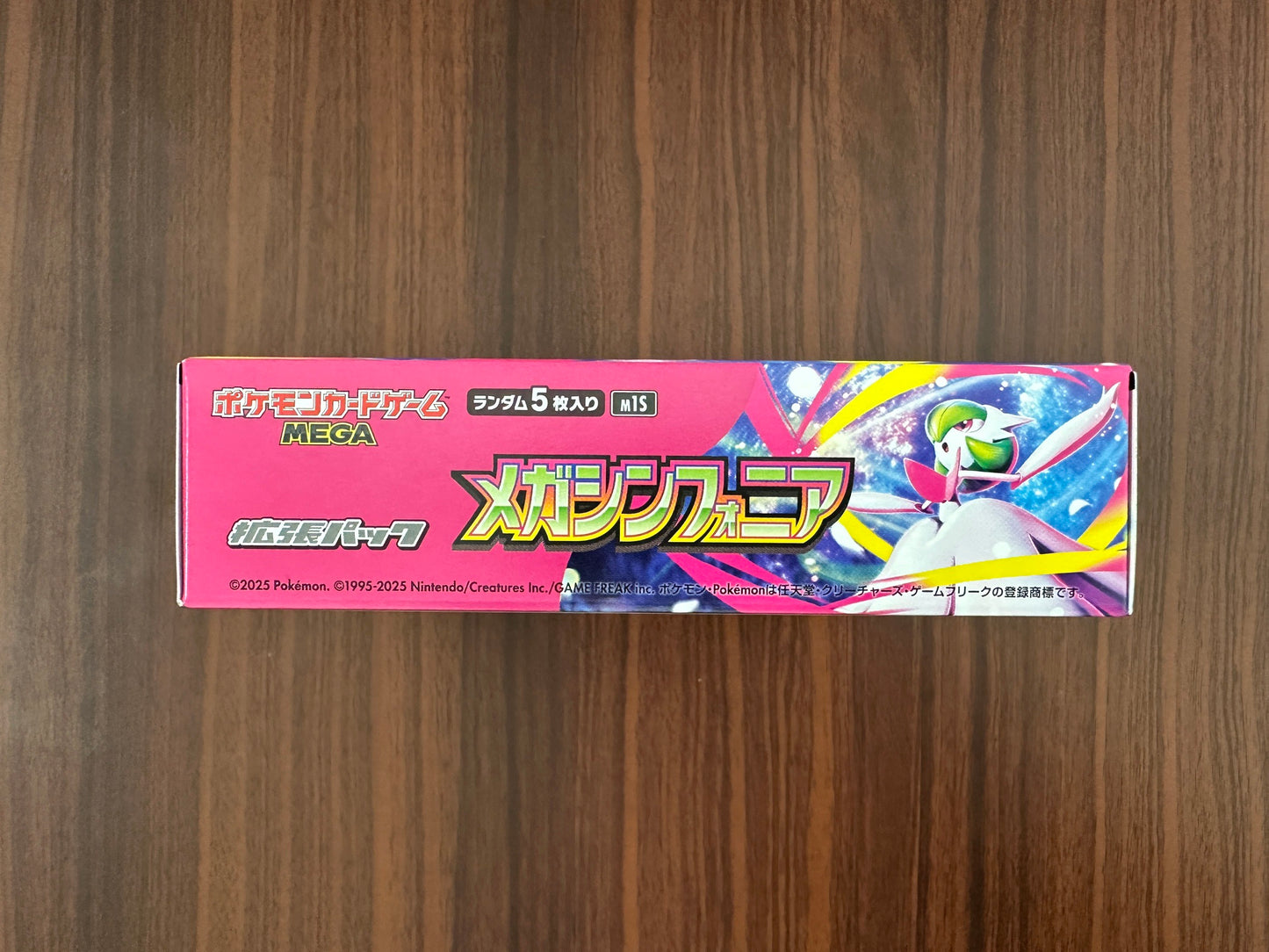 Pokemon Card Mega Symphonia Booster Box Japanese M1S No Wrap