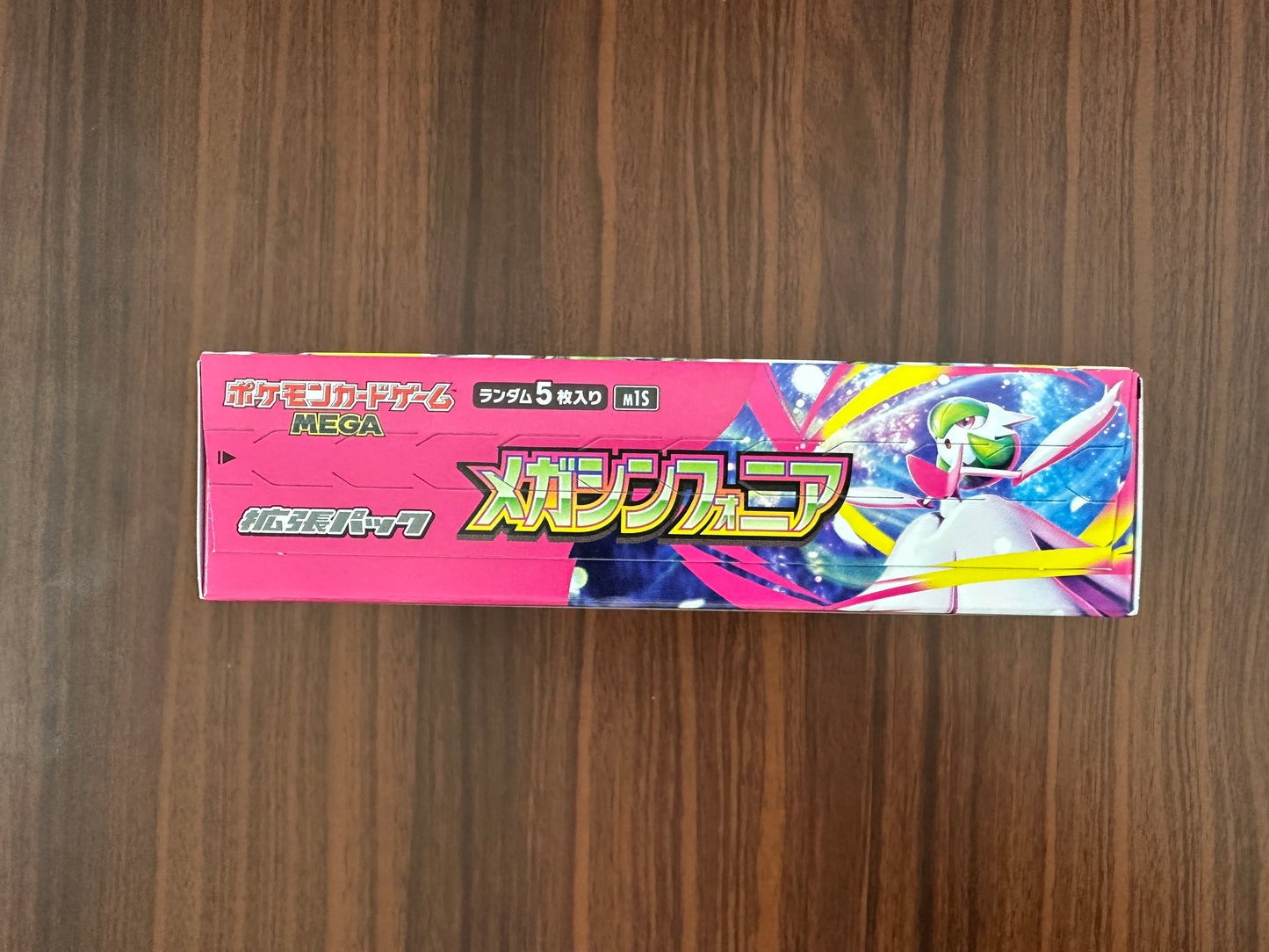 Pokemon Card Mega Symphonia Booster Box Japanese M1S No Wrap