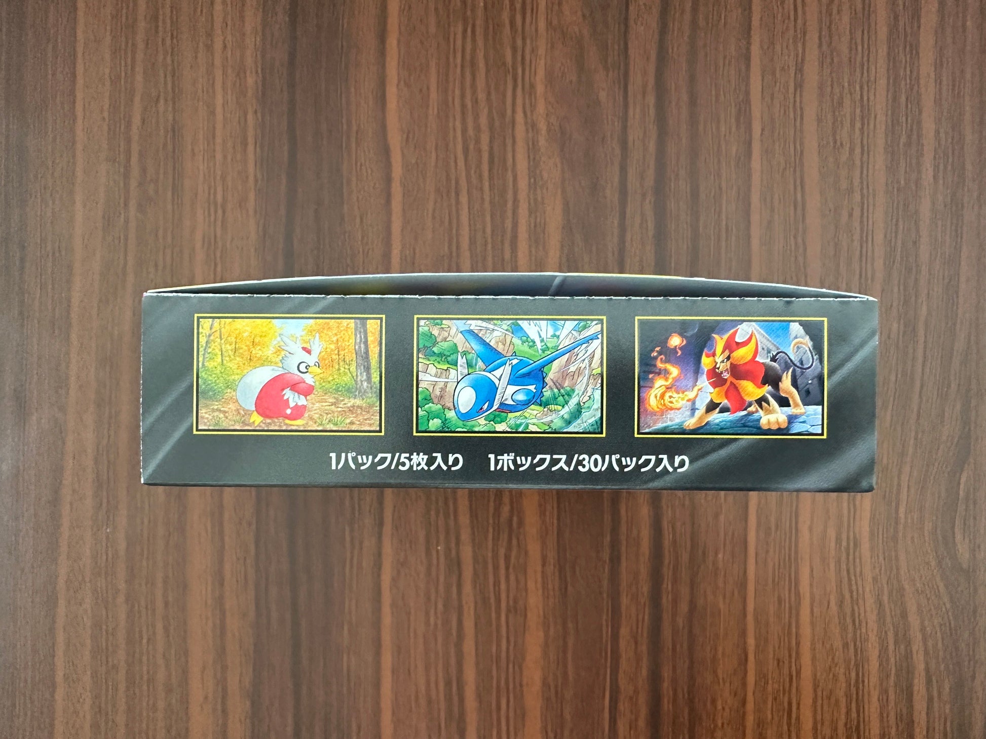 Mega Symphonia Booster Box M1S Brand New Japanese Pokmon TCG Cards, Sealed Pack! Mega Symphonia Booster Box M1S Brand New Japanese Pokmon TCG Cards, Sealed Pack!