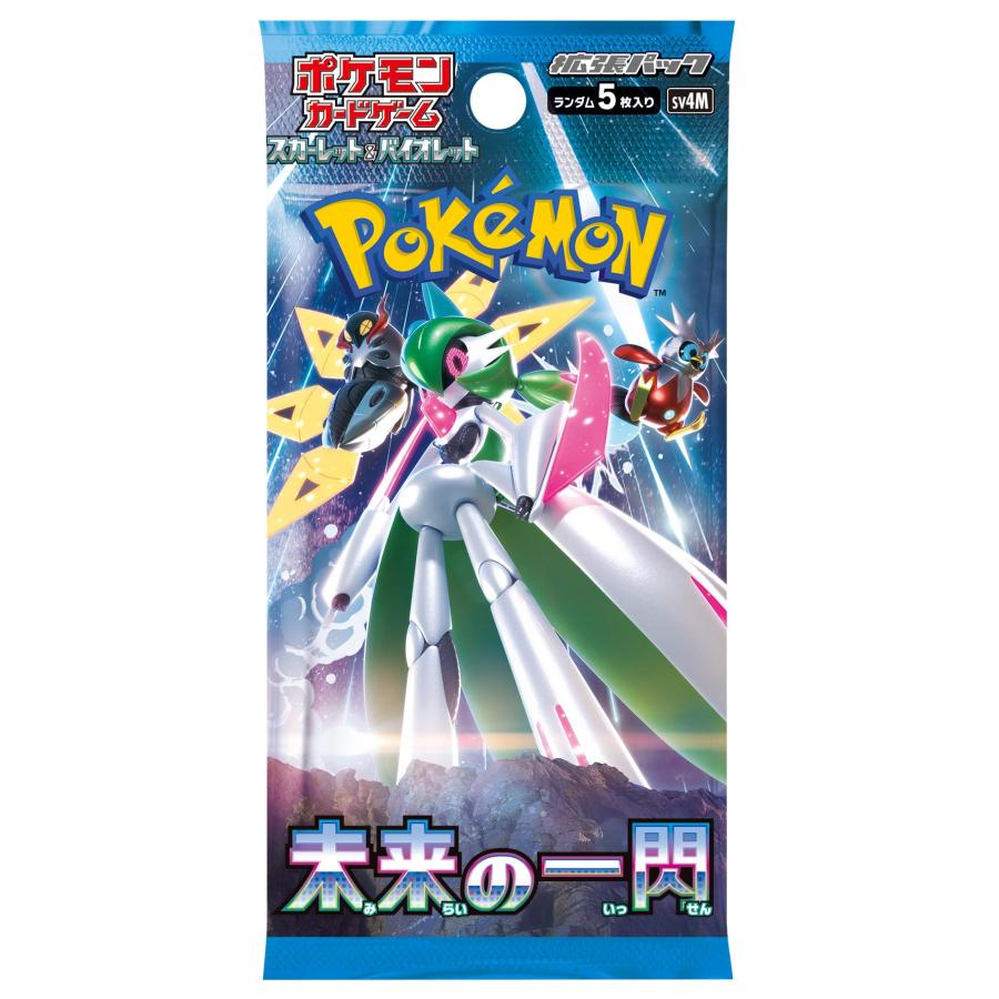 Pokemon Card Future Flash Booster Box Japanese SV4M With Shrink Wrap