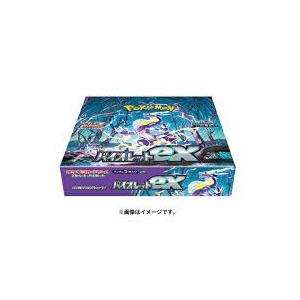 Pokemon Card Violet ex Booster Box Japanese SV1V With Shrink Wrap