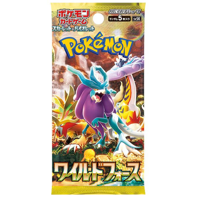 Pokemon Card Wild Force Booster Box Japanese SV5K With Shrink Wrap