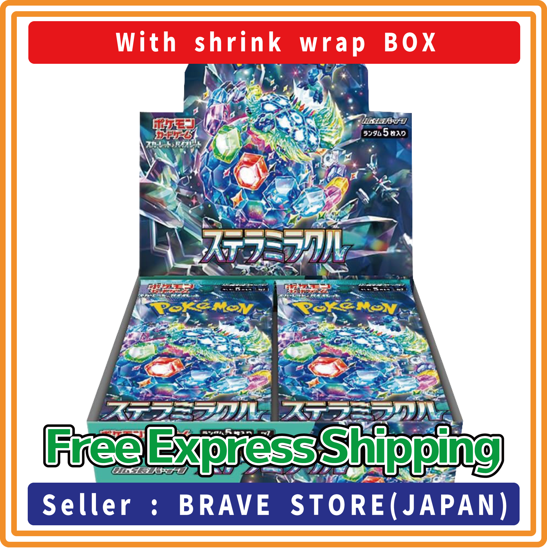 Pokemon Card Stellar Miracle Booster Box Japanese SV7 With Shrink Wrap   BRAVE STORE