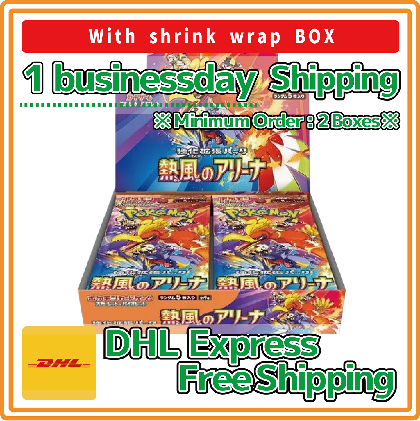 Pokemon Card Heat Wave Arena Booster Box Japanese sv9a with Shrink Wra BRAVE STORE Pokemon Card Heat Wave Arena Booster Box Japanese sv9a with Shrink Wra BRAVE STORE