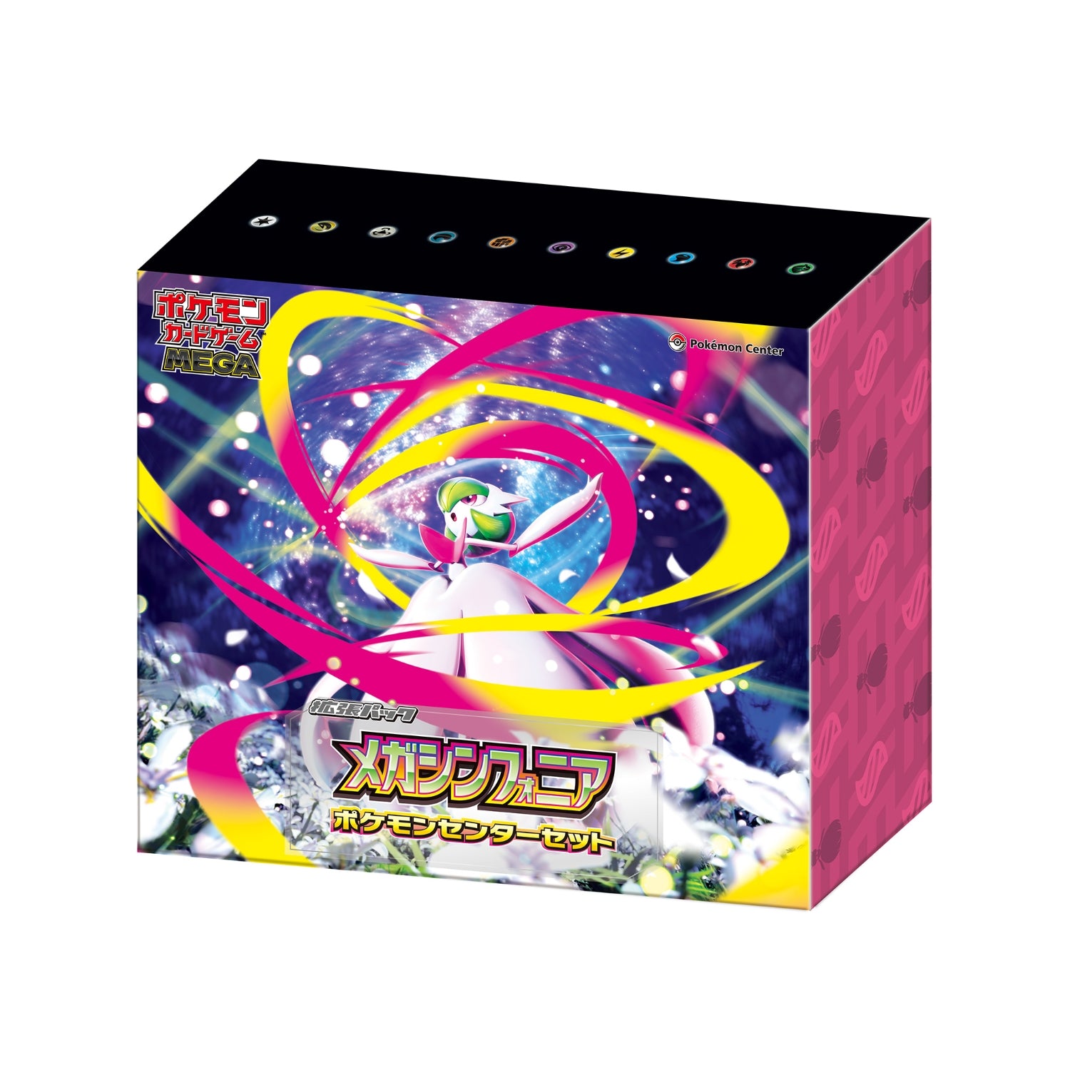Pokemon Card Mega Symphonia Pokemon Center Set Booster Box Japanese M1 BRAVE STORE Pokemon Card Mega Symphonia Pokemon Center Set Booster Box Japanese M1 BRAVE STORE