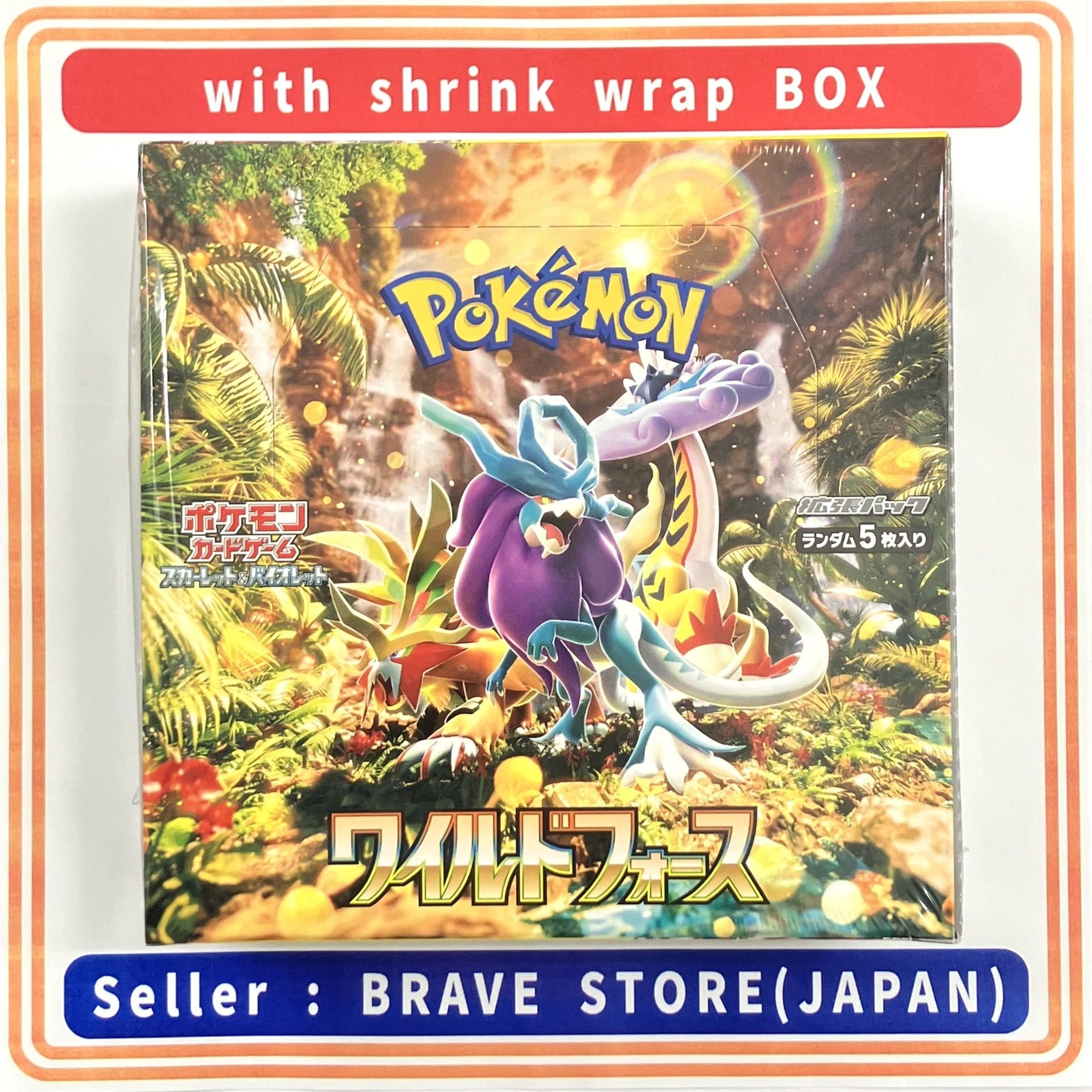 wild force japanese booster box Pokemon Card SV5K With Shrink Wrap – BRAVE STORE Gold Star Cards:Regirock UCCC This expansion features powerful Yu-Gi-Oh! TCG GAMBLE PSV-053