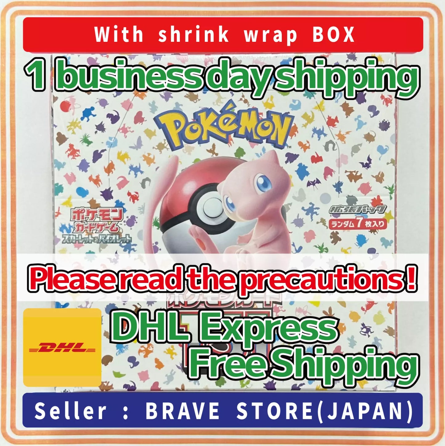 Pokemon Card 151 Booster Box Japanese SV2a With Shrink Wrap Sealed – BRAVE STORE
