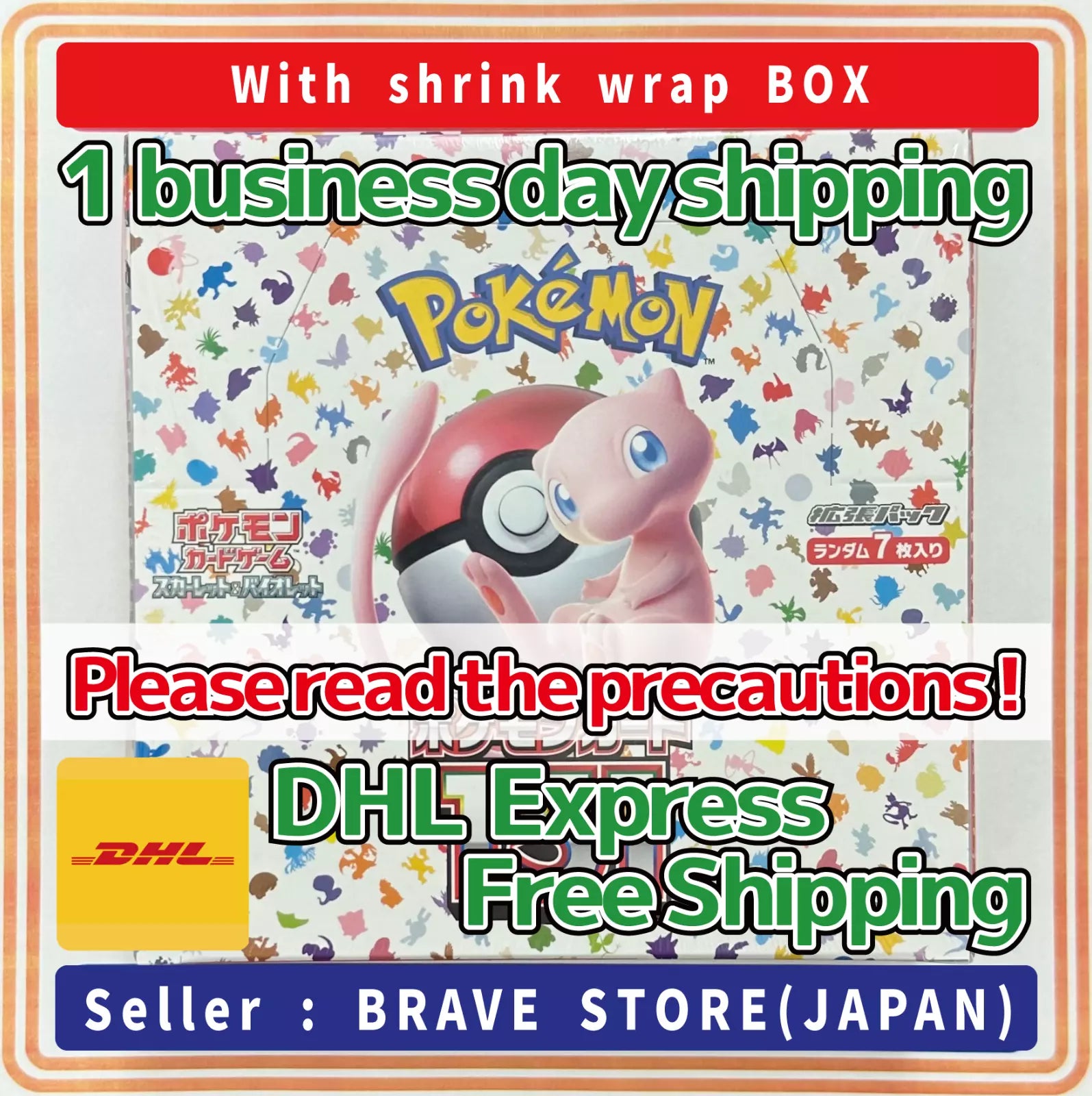 Pokemon Card 151 Booster Box Japanese SV2a With Shrink Wrap Sealed – BRAVE STORE