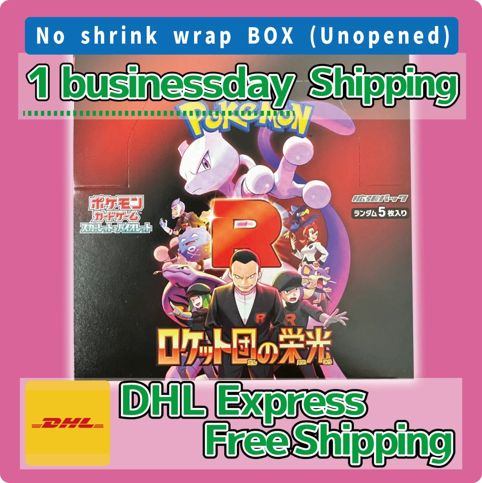 Pokemon Card The Glory of Team Rocket Booster Box Japanese sv10 No Shr – BRAVE STORE