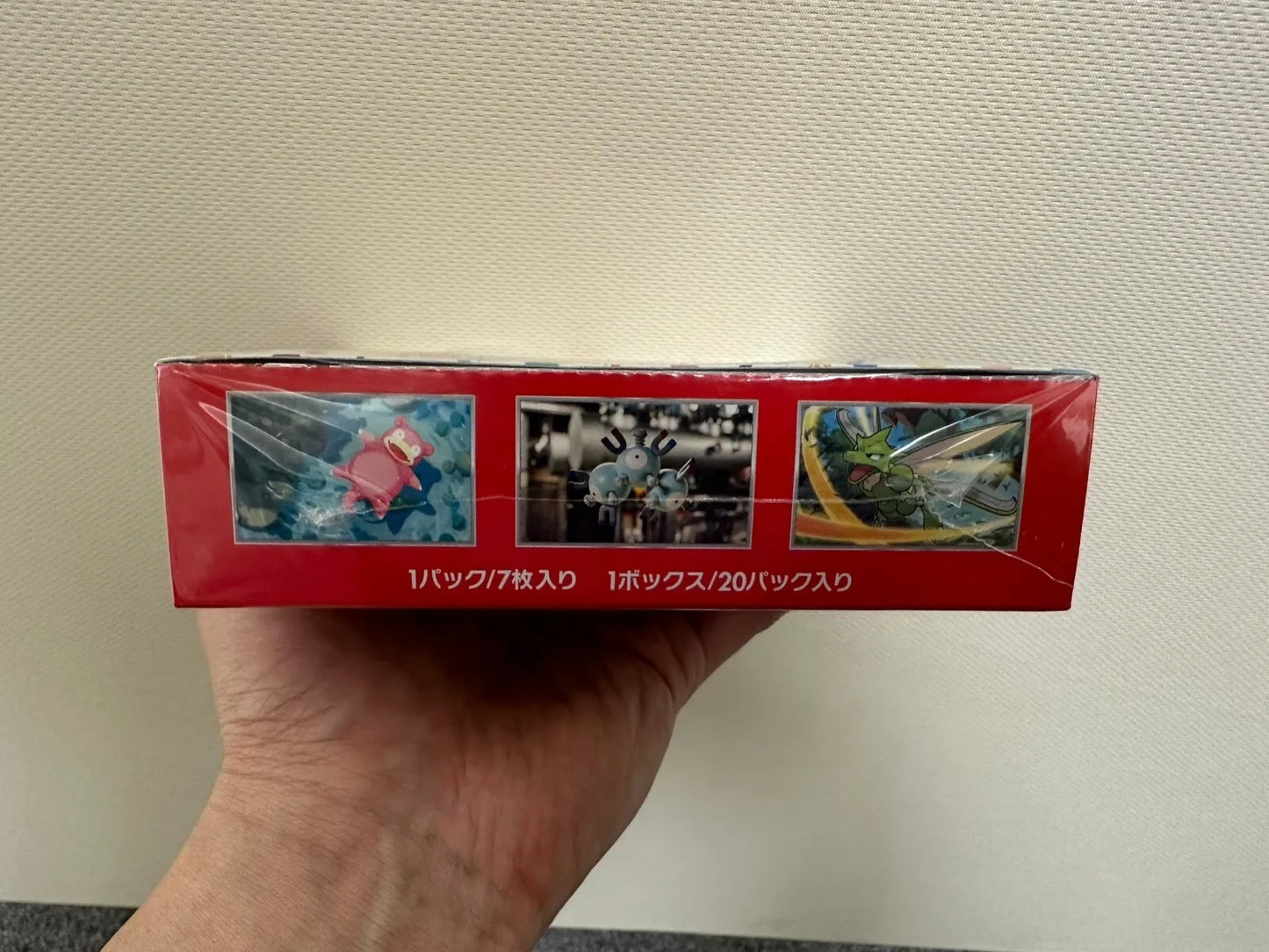 Pokemon Card 151 Booster Box Japanese SV2a With Shrink Wrap Sealed