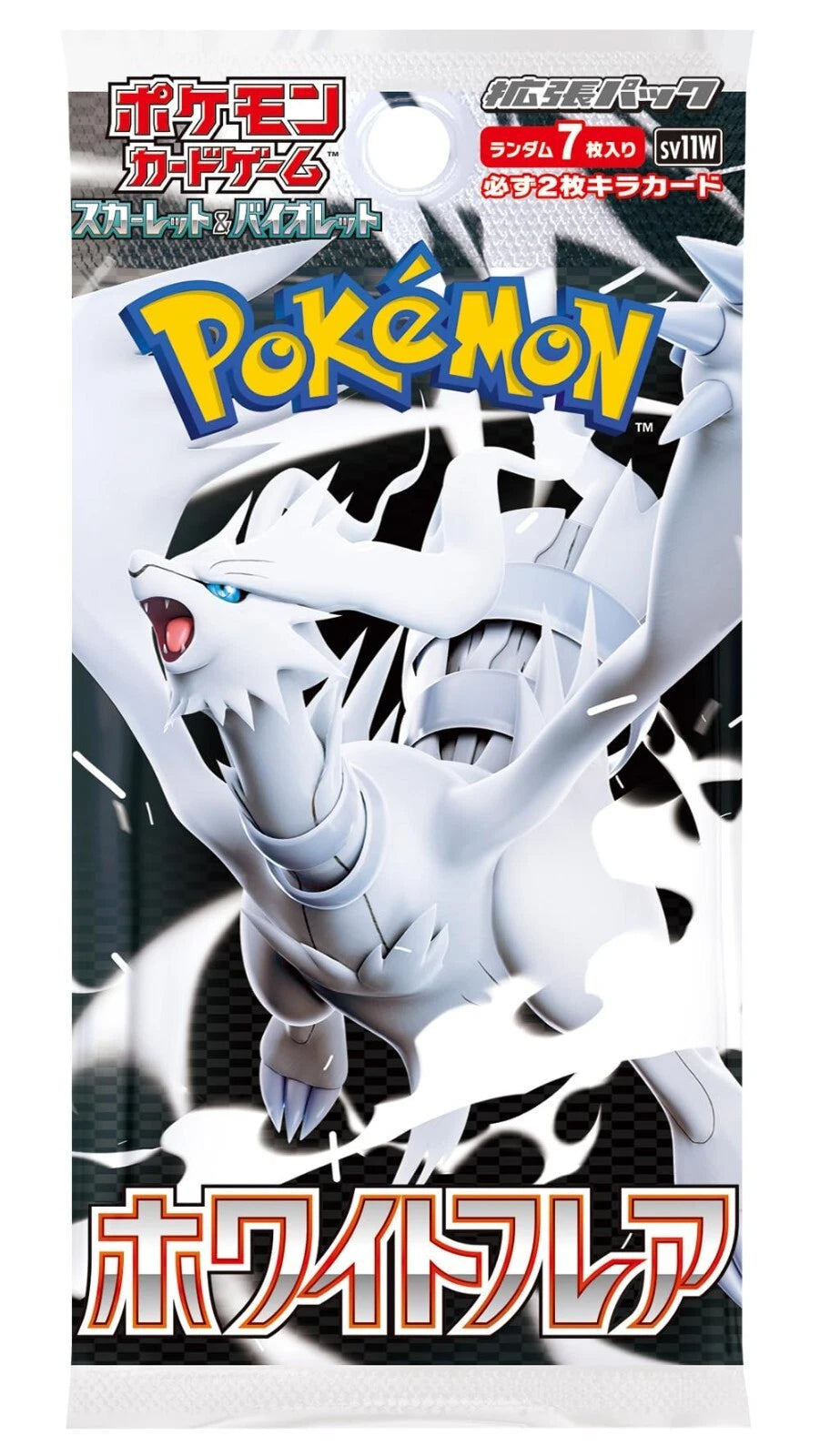 Pokemon Card White Flare Booster Box Japanese SV11W With Shrink Wrap