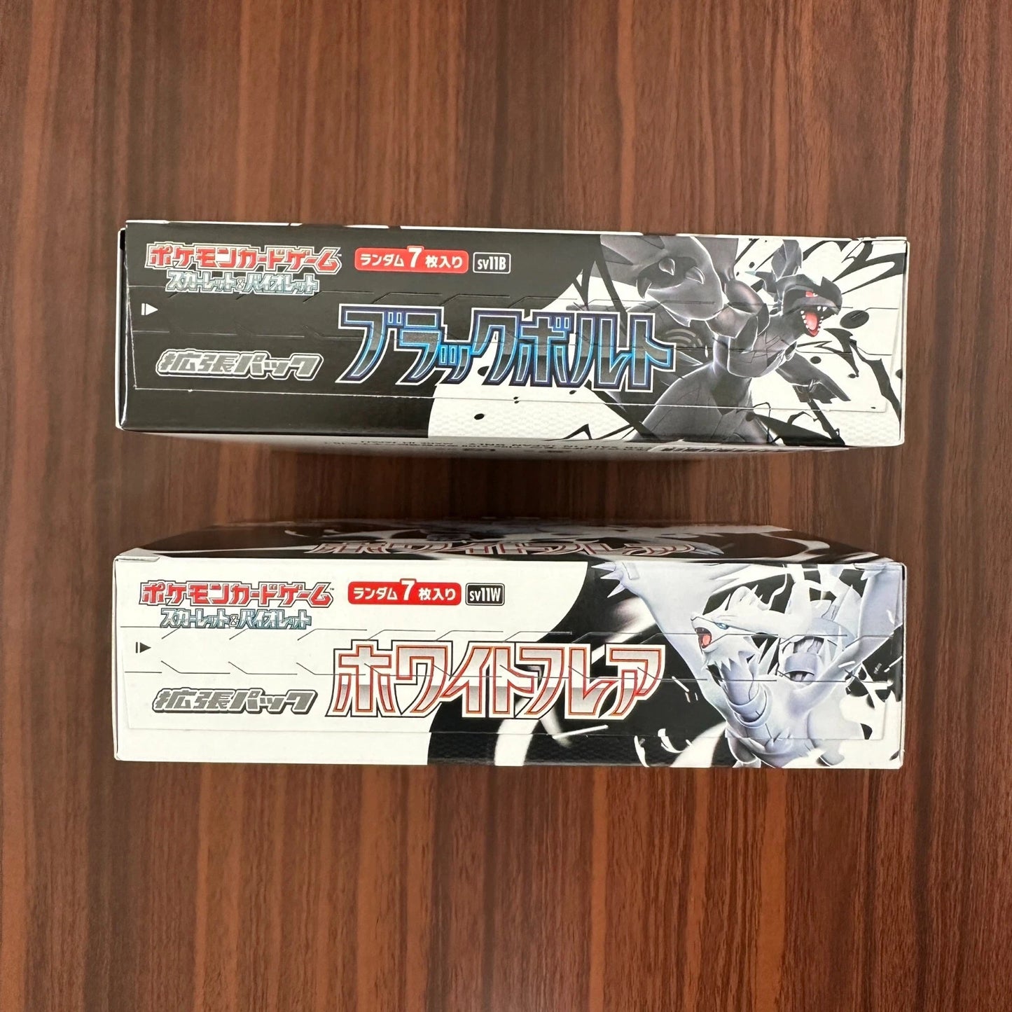 Pokemon Card Black Bolt Booster Box Japanese SV11B No Shrink Wrap