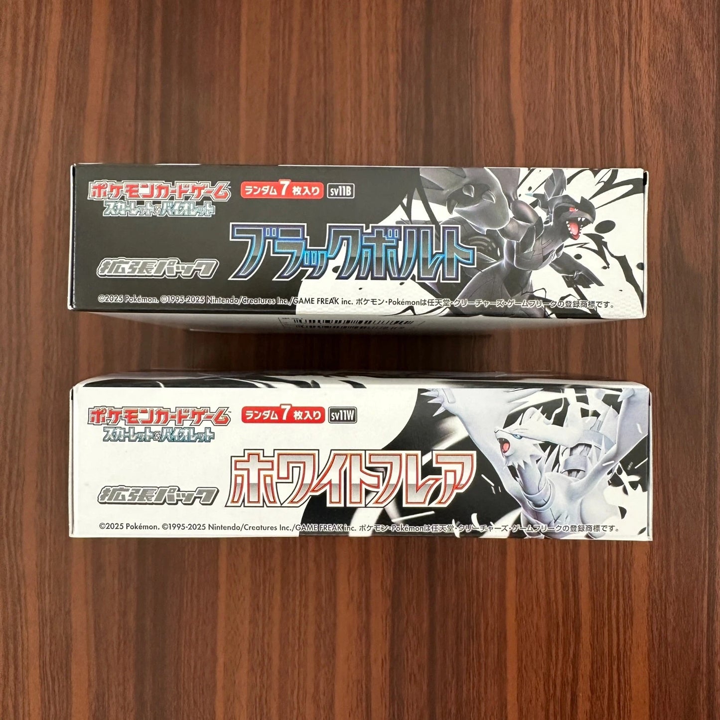 Pokemon Card Black Bolt Booster Box Japanese SV11B No Shrink Wrap