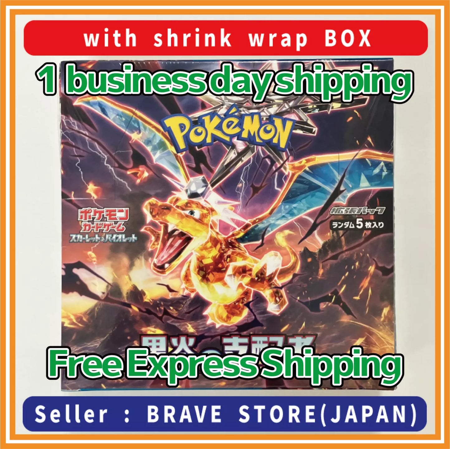 Pokemon Card Ruler of the Black Flame Booster Box Japanese SV3 With Shrink Wrap