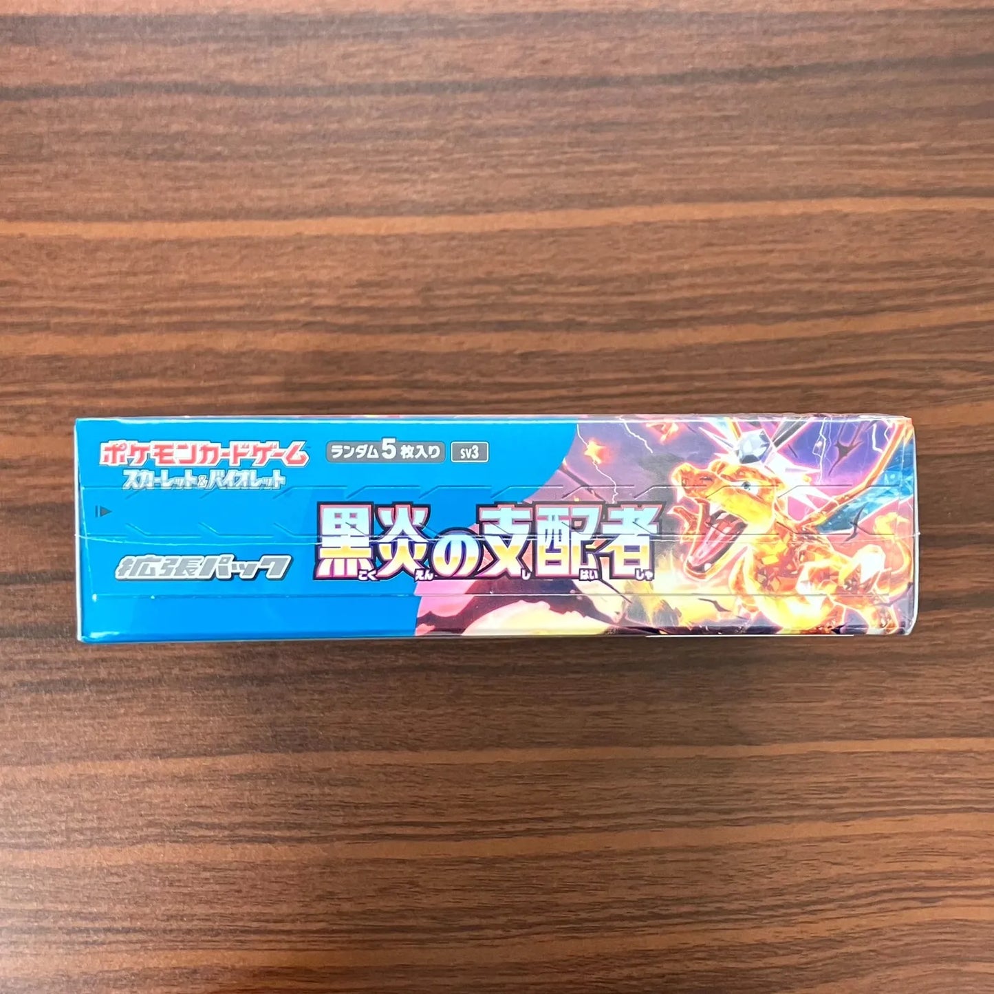 Pokemon Card Ruler of the Black Flame Booster Box Japanese SV3 With Shrink Wrap