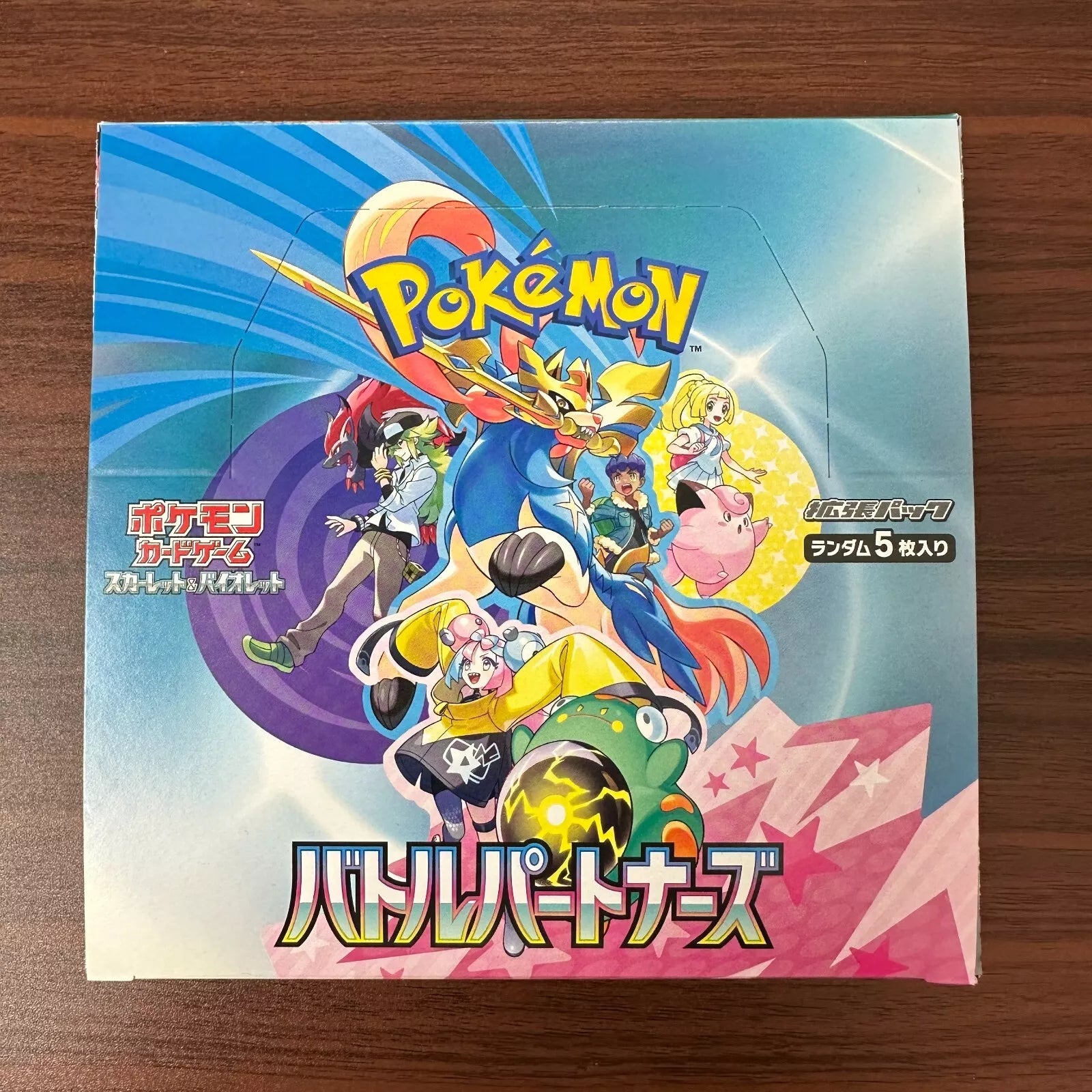 battle partners booster box retail Pokemon Battle Partners Booster Box Japanese sv9 No Shrink – BRAVE STORE