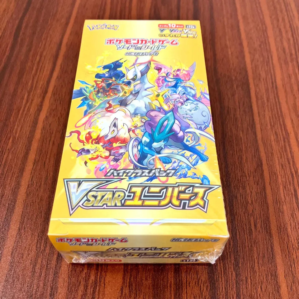 Pokemon Card VSTAR Universe Booster Box Japanese S12a