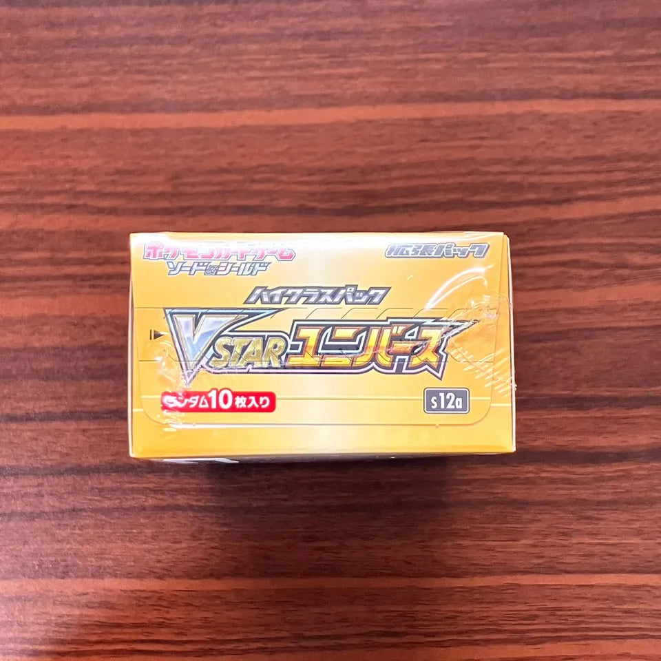 Pokemon Card VSTAR Universe Booster Box Japanese S12a